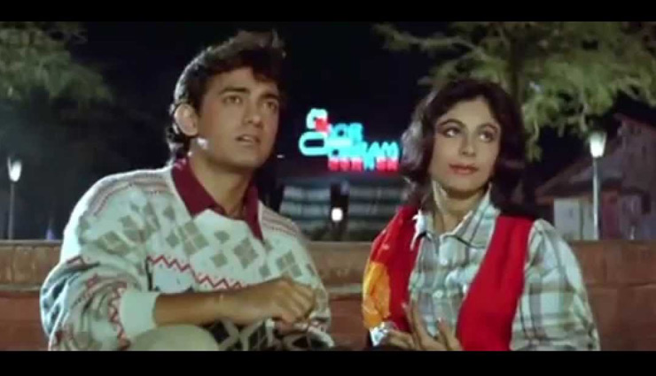 रीक्रिएट हुआ ‘पहला नशा’: वेलेंटाइन डे का खास तोहफा