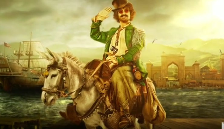 Thugs Of Hindostan : अपने एक्शन सीक्वेंस के बारे में बात करते हुए बोले Big B, 'शरीर का कोई अंग ऐसा नहीं है जो टूटा न हो' bollywood,thugs of hindostan,amitabh bachchan,aamir khan,thugs of hindostan trailer,katrina kaif