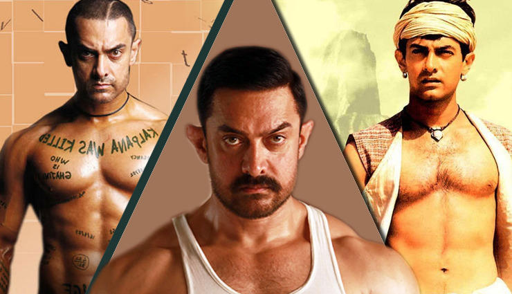 ‘लगान’ से बदले आमिर, ‘दंगल’ में मिला फल