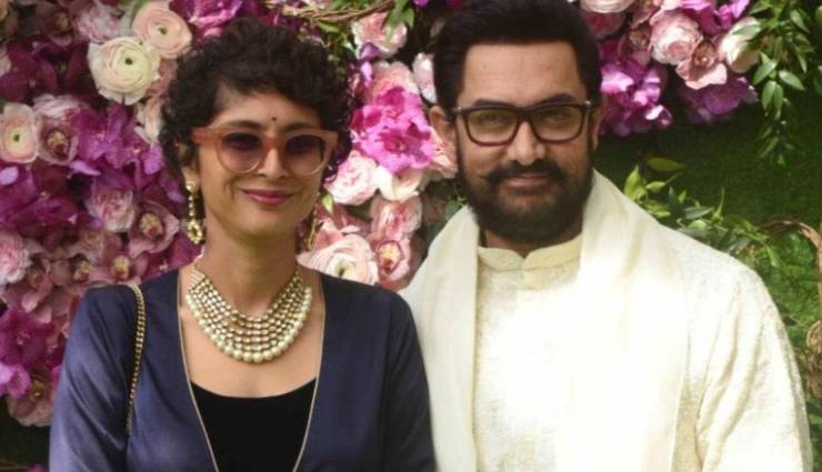 शादी के 1 साल पहले से साथ रह रहे थे किरण राव और आमिर खान, अब सामने आई शादी की असली वजह