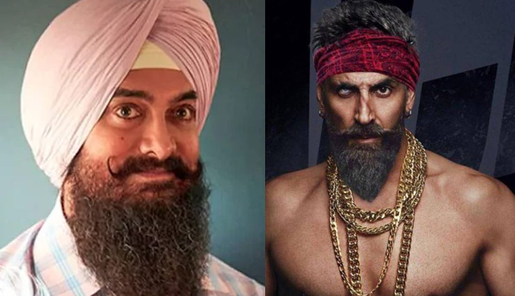 आमिर खान के लिए अक्षय कुमार ने दी कुर्बानी, ट्विट कर कही ये बात 