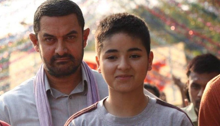 zaira wasim,aamir khan,lal singh chadha,zaira wasim cameo,aamir khan new movie,junaid,bollywood,entertainment