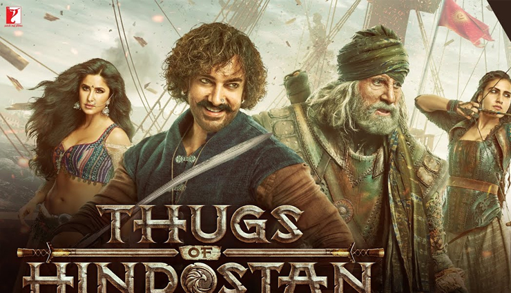 aamir khan copied movies,aamir khan films inspired by other movies,aamir khan movie controversies,bollywood movies copied from hollywood,aamir khan plagiarised films,original versions of aamir khan movies,aamir khan remake films