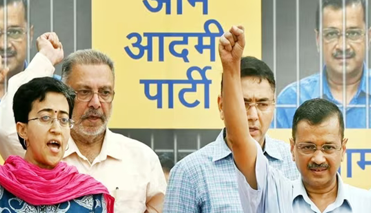 दिल्ली हाईकोर्ट ने केजरीवाल और आतिशी के खिलाफ मानहानि का मामला रद्द करने से किया इनकार
