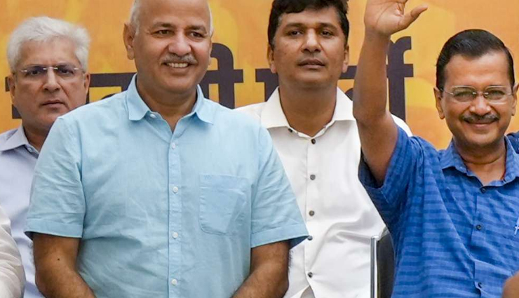 केजरीवाल के आवास पर आप की अहम बैठक, कल होगा सीएम पद के लिए नाम का ऐलान
