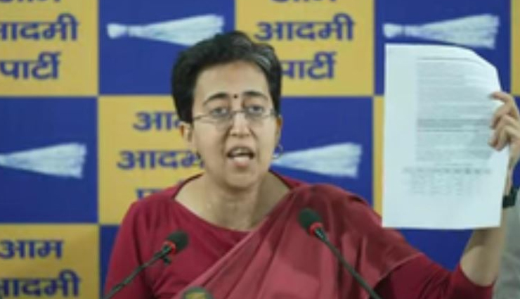 नई एक्साइज पॉलिसी को रोकने वालों की जाँच हो, दिल्ली सरकार को हुआ 2000 करोड़ का नुकसान: आतिशी