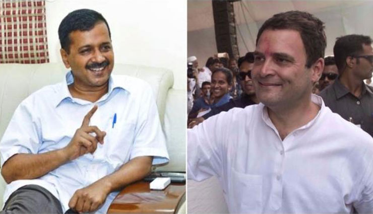 दिल्ली में नहीं होगा आम आदमी पार्टी और कांग्रेस के बीच गठबंधन: सूत्र 