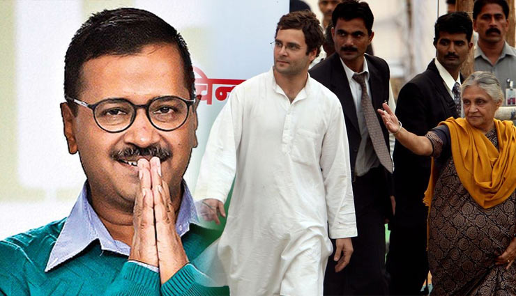 AAP-कांग्रेस गठबंधन : उम्मीद अब भी कायम, थोड़ी देर में फैसला लेंगे राहुल गांधी, शीला दीक्षित को है एतराज 