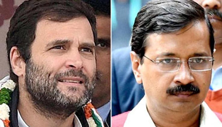 दिल्ली में AAP से गठबंधन, बन सकती है बात, कांग्रेस ने दिया 4 सीटों का प्रस्ताव