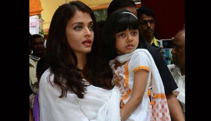 fashion moments of aaradhya bachchan,amitabh bachchan grand daughter,Aishwarya Rai Bachchan,star kids birthday,fashion tips for kids