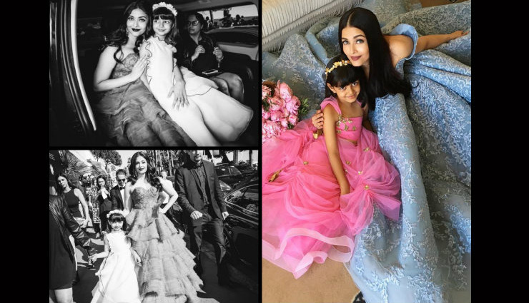 fashion moments of aaradhya bachchan,amitabh bachchan grand daughter,Aishwarya Rai Bachchan,star kids birthday,fashion tips for kids