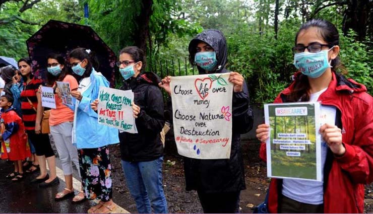 aarey forest,aarey dispute,mumbai metro,supreme court,tree cutting in mumbai,mumbai tree cutting protest,aarey colony,news,news in hindi