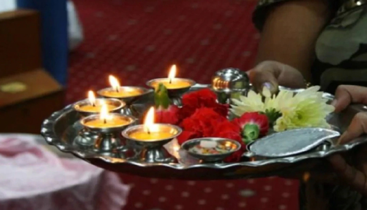 astrology tips,astrology tips in hindi,aarti rules