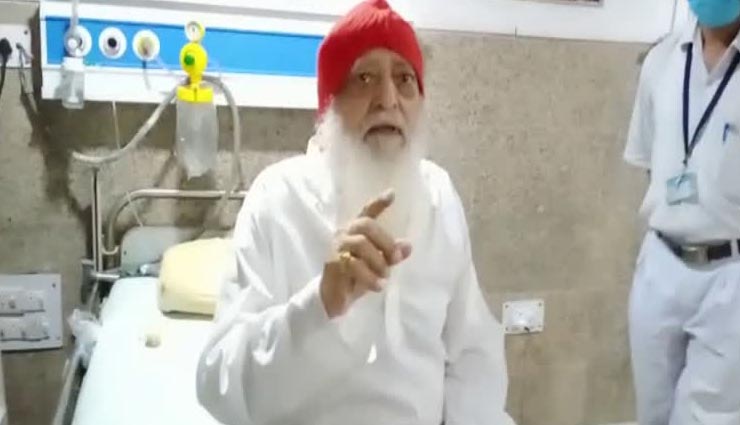 जोधपुर : एम्स के ICU में भर्ती हैं आसाराम, चल रहा कोरोना का इलाज, सेहत फिलहाल स्थिर