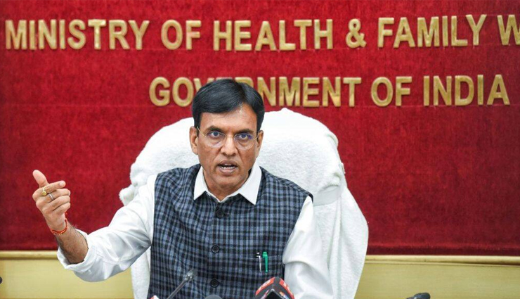 दो दिन में 1 लाख बने आयुष्मान भव के कार्ड, सोशल मीडिया पर शेयर की जानकारी