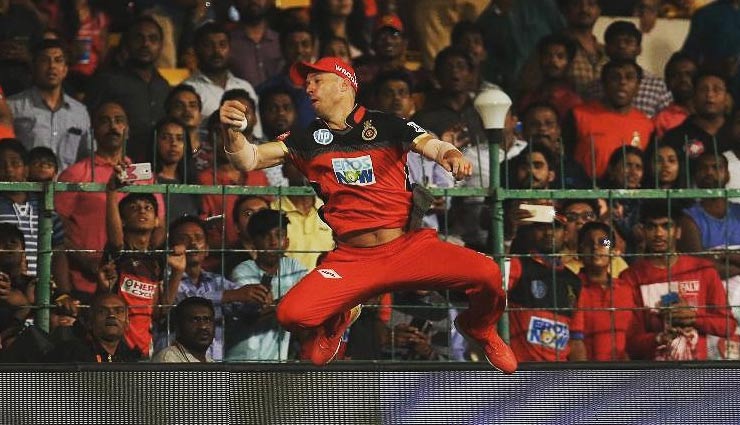 IPL2018: एबी डिविलियर्स ने लपका ऐसा कैच, मैच के बाद विराट ने किया ये खास ट्वीट