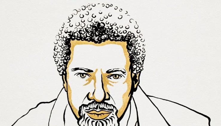 Nobel Prize 2021 : तंजानिया के अब्दुलरजाक गुरनाह ने अपने नाम किया साहित्य का नोबेल पुरस्कार