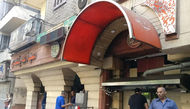 street food in egypt,egypt street food,abou haidar,tabali bistro,abdullah bashandy,sayed hanafy,hawawshi al-refaie,travel,holidays,travel guide