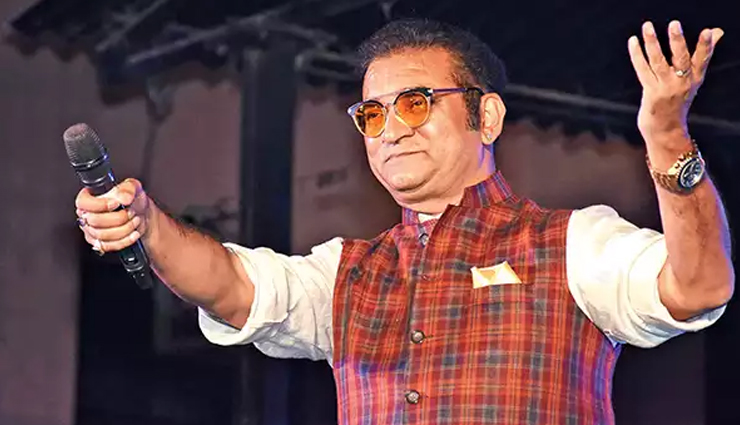 2 News : मशहूर सिंगर अभिजीत ने खोली म्यूजिक इंडस्ट्री की पोल, ‘नेशनल क्रश’ का टैग मिलने पर बोलीं तृप्ति