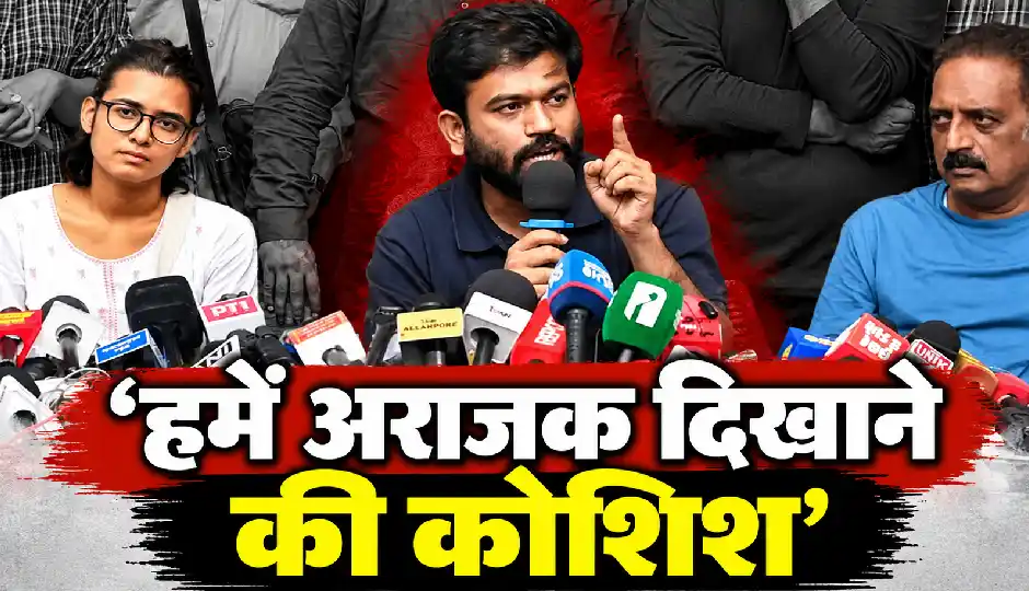 ‘हमें अराजक दिखाने की कोशिश’, कारोबार प्रभावित होने के लिए सरकार को ठहराया जिम्मेदार
