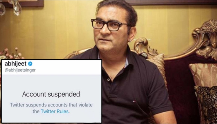 twitter,abhijeet new twitter account again suspended,abhijeet bhatacharya