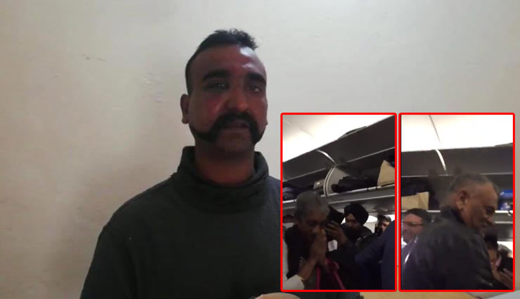 विंग कमांडर अभिनंदन को लेने जा रहे उनके माता-पिता का एयरपोर्ट पर लोगों ने ताली बजाकर किया स्वागत, देखे वीडियो