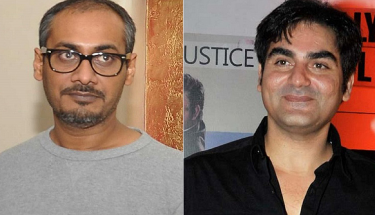 sushant singh rajput,abhinav singh kashyap,Salman Khan,sushant singh rajput suicide,salman khan news,bollywood news,entertainment