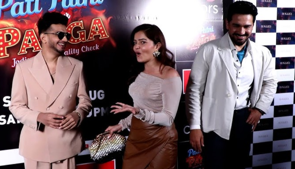 ‘पति पत्नी और पंगा’ : रुबीना की टांग खिंचाई करते नजर आए मुनव्वर, स्वरा-फवाद में हुई नोक-झोंक, देखें Promos