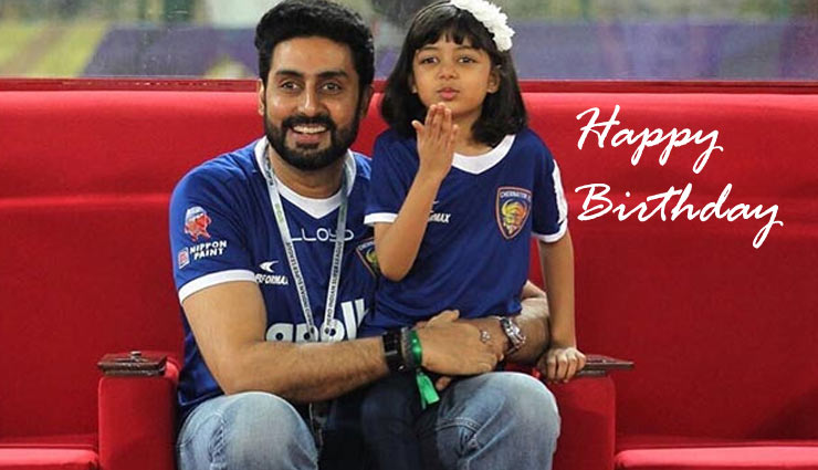 B'Day Spcl: अभिषेक बच्चन की वो फ़िल्में जिनसे उन्हें मिली बॉलीवुड मे पहचान 