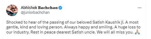 satish kaushik,satish kaushik death,satish kaushik news in hindi