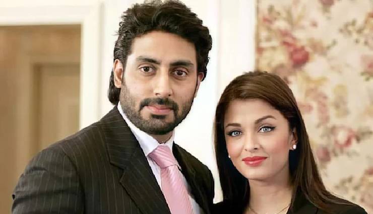 parineeti chopra,maldives,abhishek bachchan,aishwarya rai,ghoomer,raghav chaddha