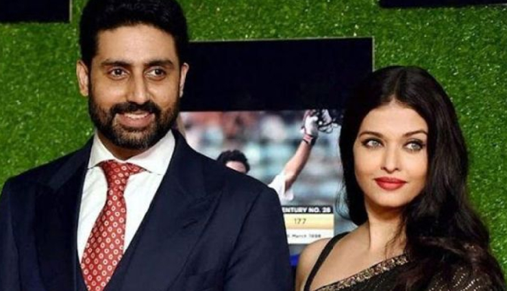 abhishek bachchan,Aishwarya Rai Bachchan,aaradhya,amitabh bachchan,jaya bachchan,shweta bachchan,agastya nanda,navya naveli nanda,shweta bachchan