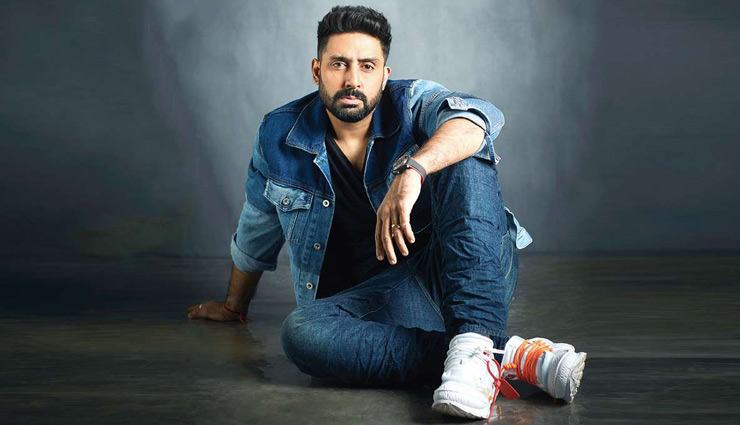 bhushan kumar,anurag basu,abhishek bachchan,entertainment news