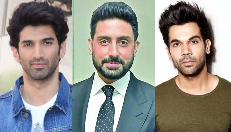 vidya balan,rajkummar rao,abhishek bachchan,anurag basu,ludo,ludo movie,vidya balan cameo,cameo,vidya balan news,entertainment,bollywood