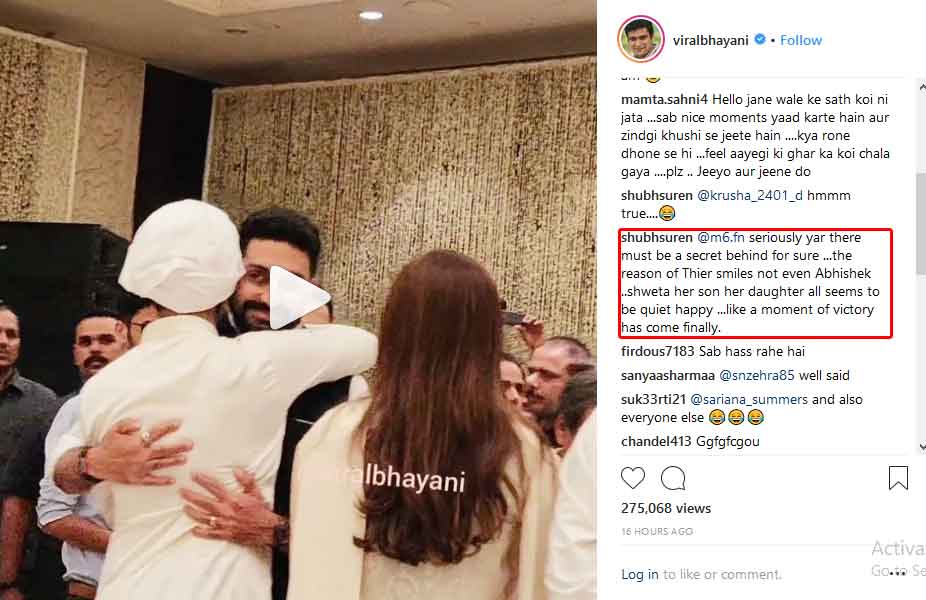 राजन नंदा की प्रेयर मीट के दौरान अभिषेक बच्चन ने कर दी ऐसी हरकत, सोशल मीडिया पर हुए ट्रोल bollywood,abhishek bachchan,prayer meet,ranjan nanda,troll