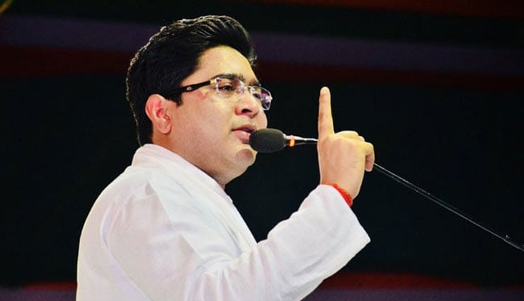 ममता बनर्जी के भतीजे ने कहा - कम हो गई 'राम' की टीआरपी इसलिए बीजेपी ने बदला अपना नारा 