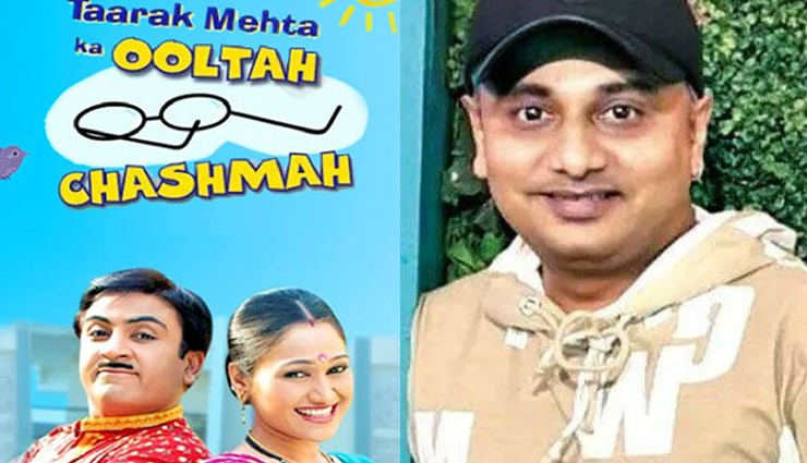 Taarak Mehta Ka Ooltah Chashmah के लेखक ने की आत्‍महत्‍या, परिवार ने लगाया यह बड़ा आरोप