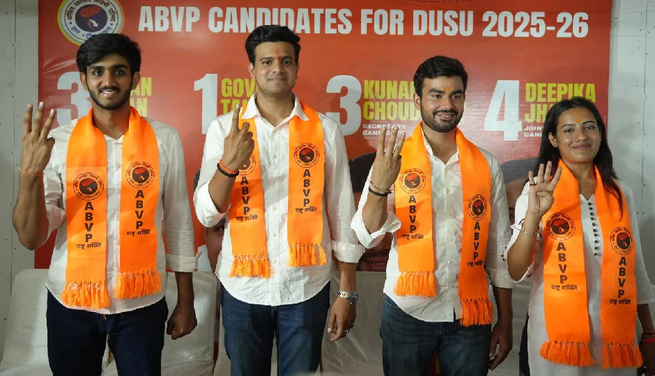 दिल्ली यूनिवर्सिटी में ABVP ने तीन पदों पर दर्ज की जीत, NSUI को मिला उपाध्यक्ष पद