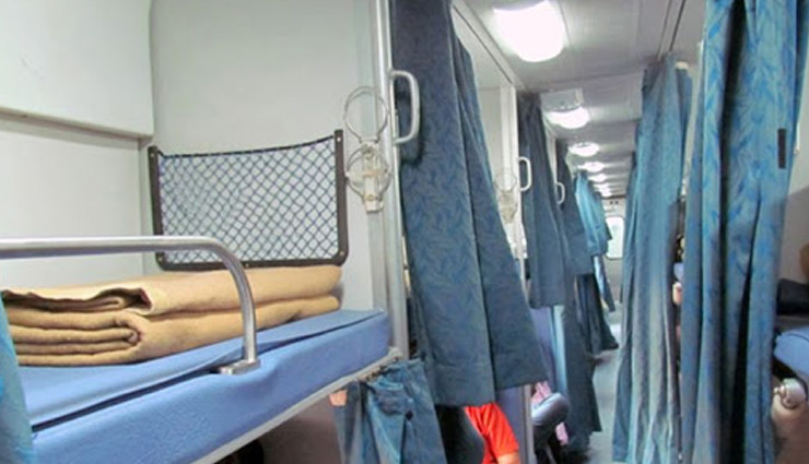 रेल यात्री कृपया ध्यान दें, सफर के दौरान अगर बचना है कोरोना वायरस से तो खुद का कंबल लेकर चलें