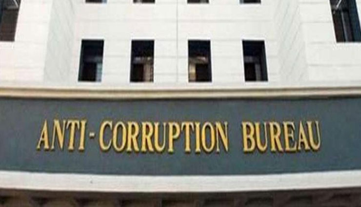 राजस्थान: जयपुर, जोधपुर और चित्तौड़गढ़ में तीन भ्रष्ट अधिकारियों के घर छापा; ACB की टीम को मिला खजाना