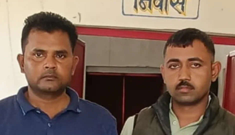 80000 रुपये रिश्वत लेते दो वनरक्षक गिरफ्तार, ACB ने रंगे हाथों पकड़ा