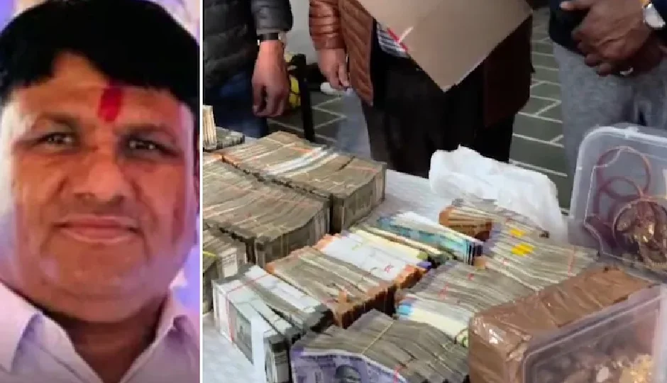 ACB की बड़ी कार्रवाई: 16 साल में सरकारी ‘बाबू’ ने बनाया करोड़ों का साम्राज्य, भाई आज भी साधारण मजदूरी करते हैं