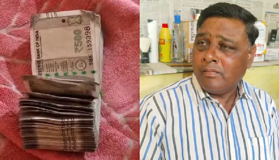 फिर फंसा पटवारी! ACB ने 50 हजार की घूस लेते रंगे हाथों दबोचा, 10 साल पहले भी जा चुका है जेल