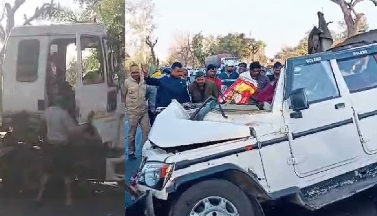 महाकुंभ से लौट रहे श्रद्धालुओं की कार ट्रेलर से टकराई, छत्तीसगढ़ के 4 की मौत, 7 घायल