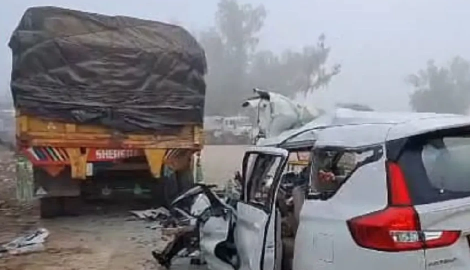 श्रीगंगानगर में भीषण सड़क हादसा: ट्रक में पीछे से घुसी अर्टिगा, 3 युवकों की मौत, 2 गंभीर रूप से घायल श्रीगंगानगर में भीषण सड़क हादसा: ट्रक में पीछे से घुसी अर्टिगा, 3 युवकों की मौत, 2 गंभीर रूप से घायल