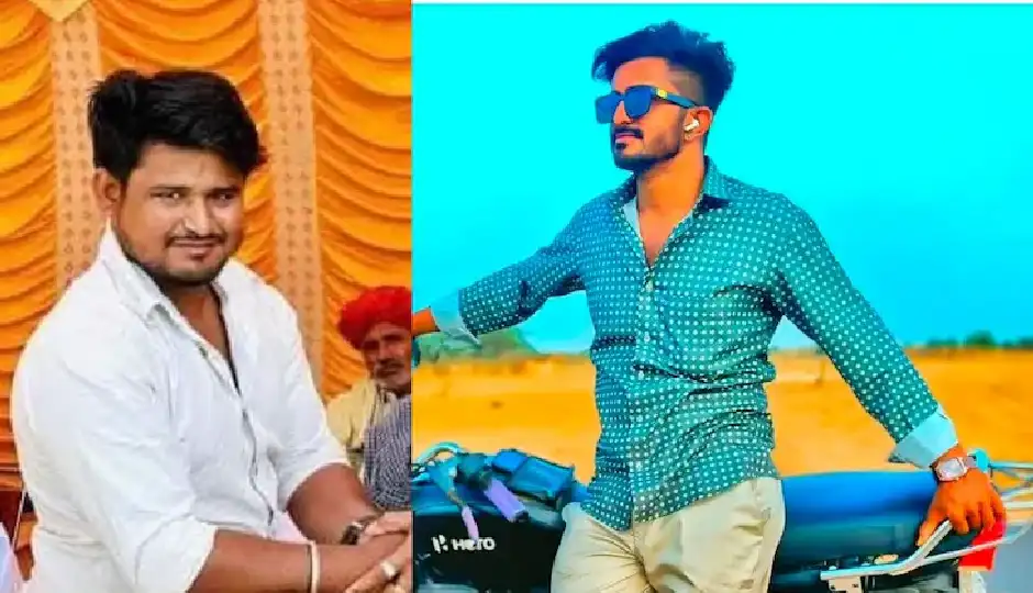 जीरे से लदे ट्रक की बाइक से भीषण भिड़ंत, सरपंच और चचेरे भाई की मौके पर मौत