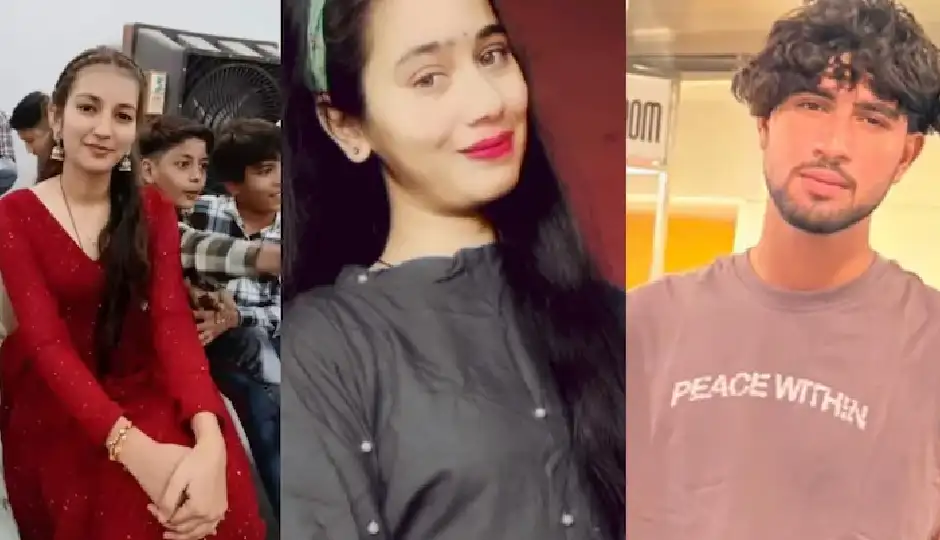 जन्मदिन की खुशियां पलभर में मातम में बदलीं, दो सहेलियों समेत तीन की सड़क हादसे में मौत; गांव में पसरा सन्नाटा