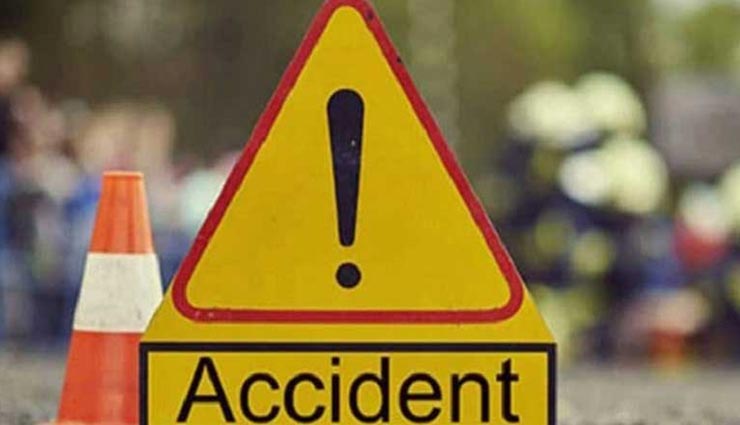 राजस्थान : तेज रफ्तार ने फिर ली 2 जान, आगे चल रहे ट्रेलर को यात्री बस ने मारी टक्कर