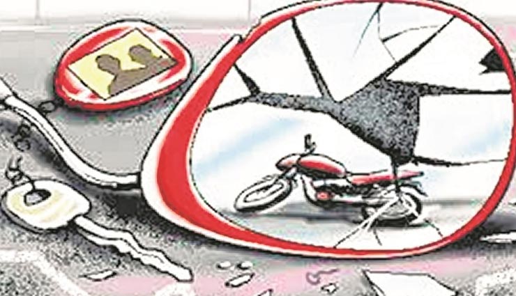अलवर : सड़क हादसे में हुई बाइक सवार दंपती की माैत, अज्ञात वाहन ने मारी टक्कर