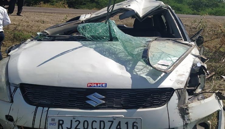 कोटा : ट्रैक्टर से टकराई तेज रफ्तार कार, कांस्टेबल की हुई दर्दनाक मौत, 4 अन्य घायल